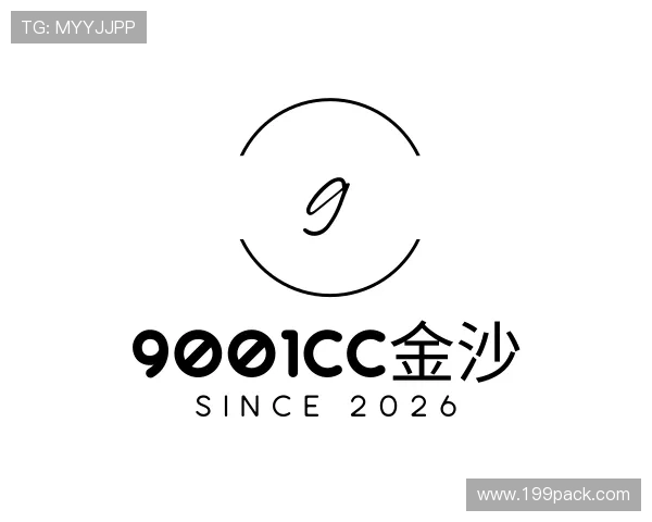 了解9001cc金沙